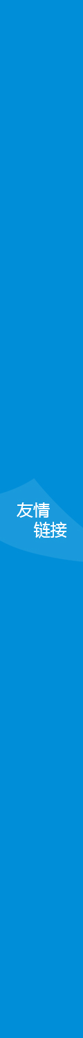 JS金沙(中国)有限公司官方网站